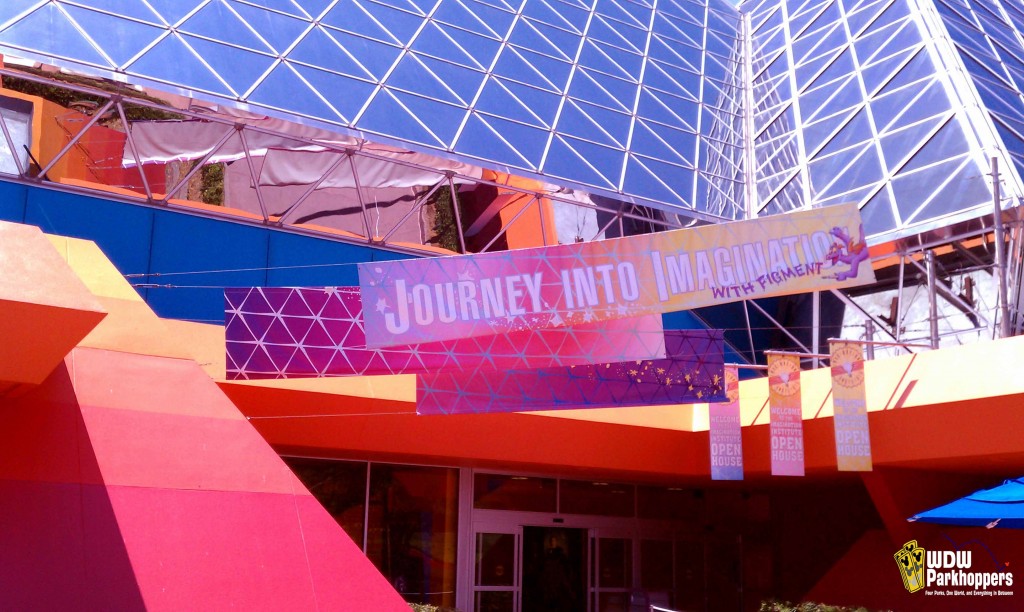 Journey into Imagination Entrance at Disney's Epcot